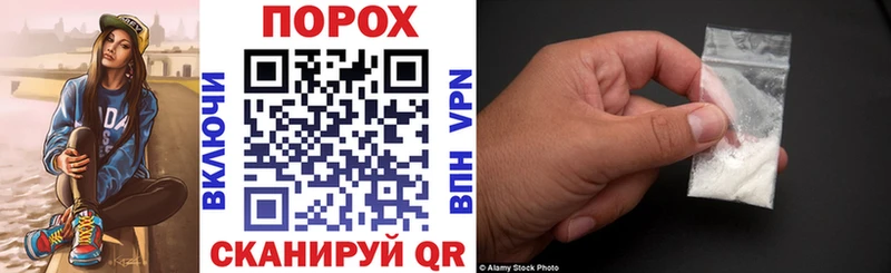 Amphetamine 97% сколько стоит Канаш