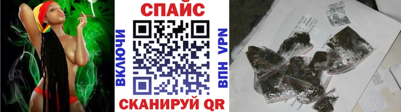 Бутират 1.4BDO Канаш