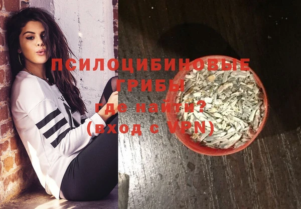 герыч Алексеевка