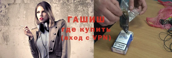 герыч Алексеевка