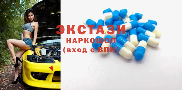 кокаин VHQ Алзамай