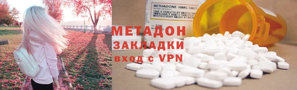 кокаин VHQ Алзамай