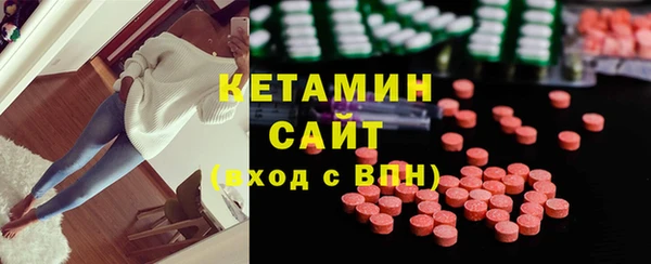 кокаин VHQ Алзамай