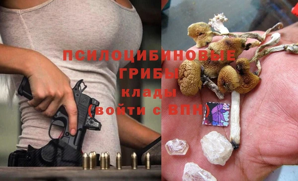 кокаин VHQ Алзамай