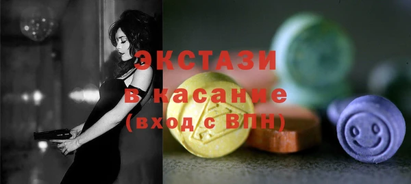 бошки Алексин
