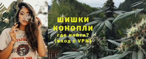 кокаин VHQ Алзамай