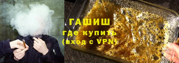 бошки Алексин