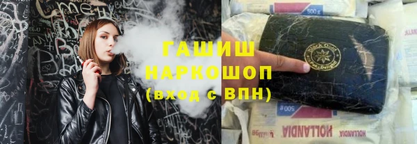 таблы Пролетарск