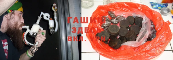 герыч Алексеевка