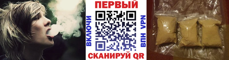 blacksprut онион  Канаш  Метамфетамин мет  наркота 