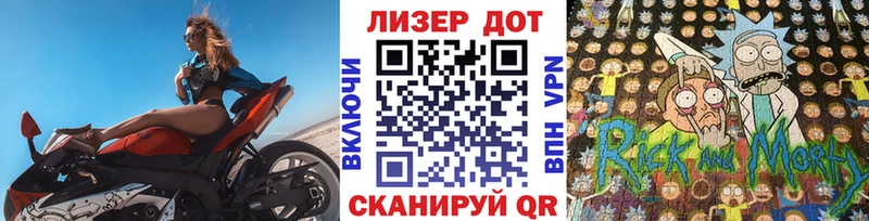 Марки NBOMe 1500мкг  наркошоп  Канаш 