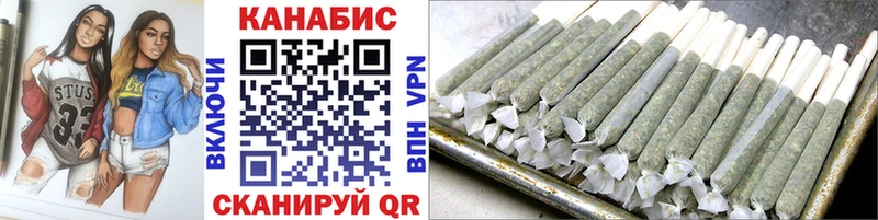 Каннабис Amnesia  Канаш 